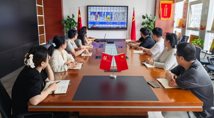 防毒筑平安 党建护青春｜suncitygroup太阳集团开展禁毒专题主题党日活动